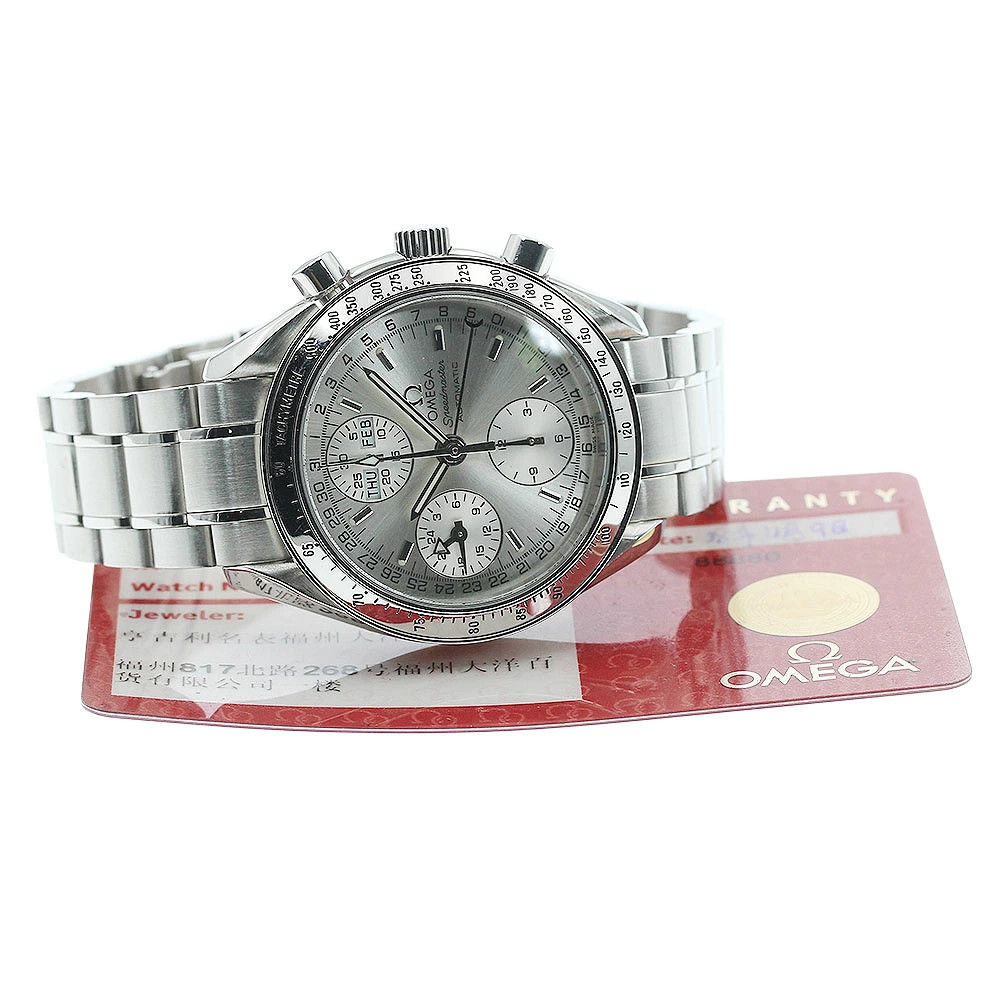 Omega Speedmaster 3523.3 Silver Chronograph