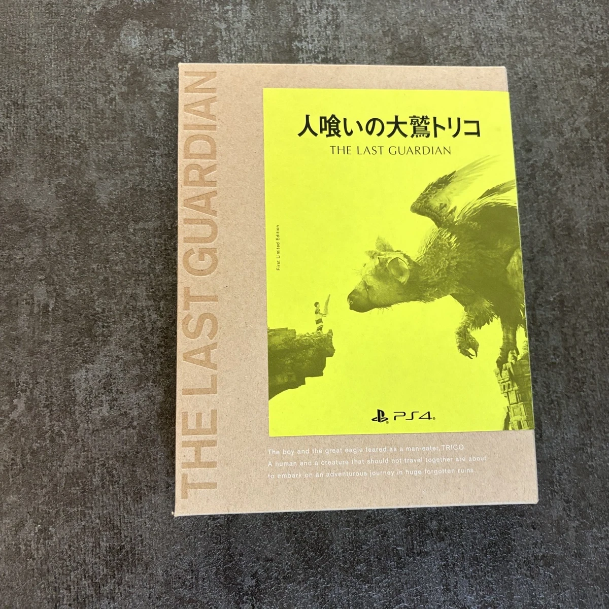 The Last Guardian NTSC-J (Japan) Video Games for sale | eBay