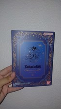Bandai Tamagotchi Gen 1 30th Anniversary Blue Shell Virtual Pet 8  43375 