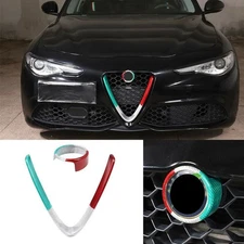 For Alfa Romeo Giulia 2017-20 Carbon Fiber Front Decorative & Grille Trim