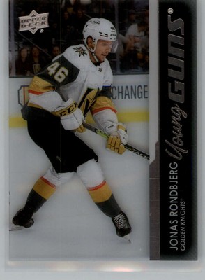 2021-22 Upper Deck Series Two CLEAR CUT NHL Hockey Cards Pick List (Base or YG)