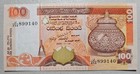 Sri Lanka 100 Rupees 2005 Unc