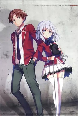 Classroom of the Elite Ayanokoji Sakayanagi B2 Wall Tapestry Anime