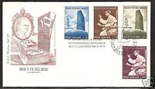 VATICAN CITY # 416-19 FDC Visit United Nations New York