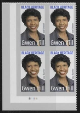 US Scott #5432, Plate Block #B111111 2020 Gwen Ifill VF MNH Lower Left
