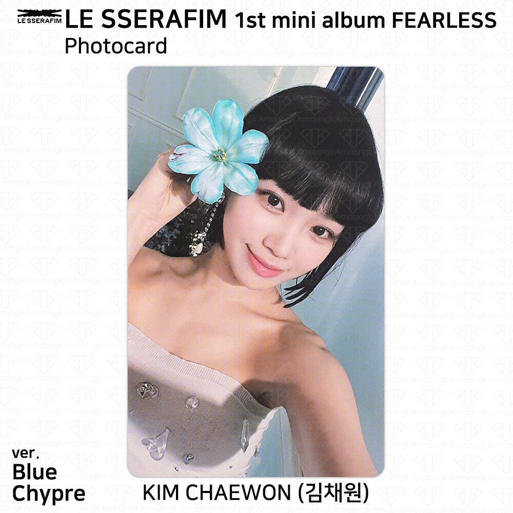 Le Sserafim 1st Mini Album Fearless Official Photocard Le Sserafim 1st Mini Album Fearless Official Photocard