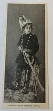 1889 magazine engraving ~ REIGNING KING OF NEPAL, IN GENERAL'S COSTUME
