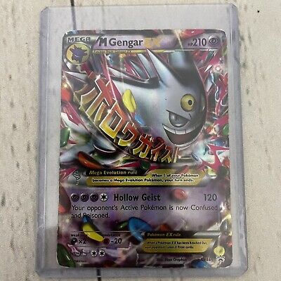 M Gengar EX - XY Promos - Pokemon