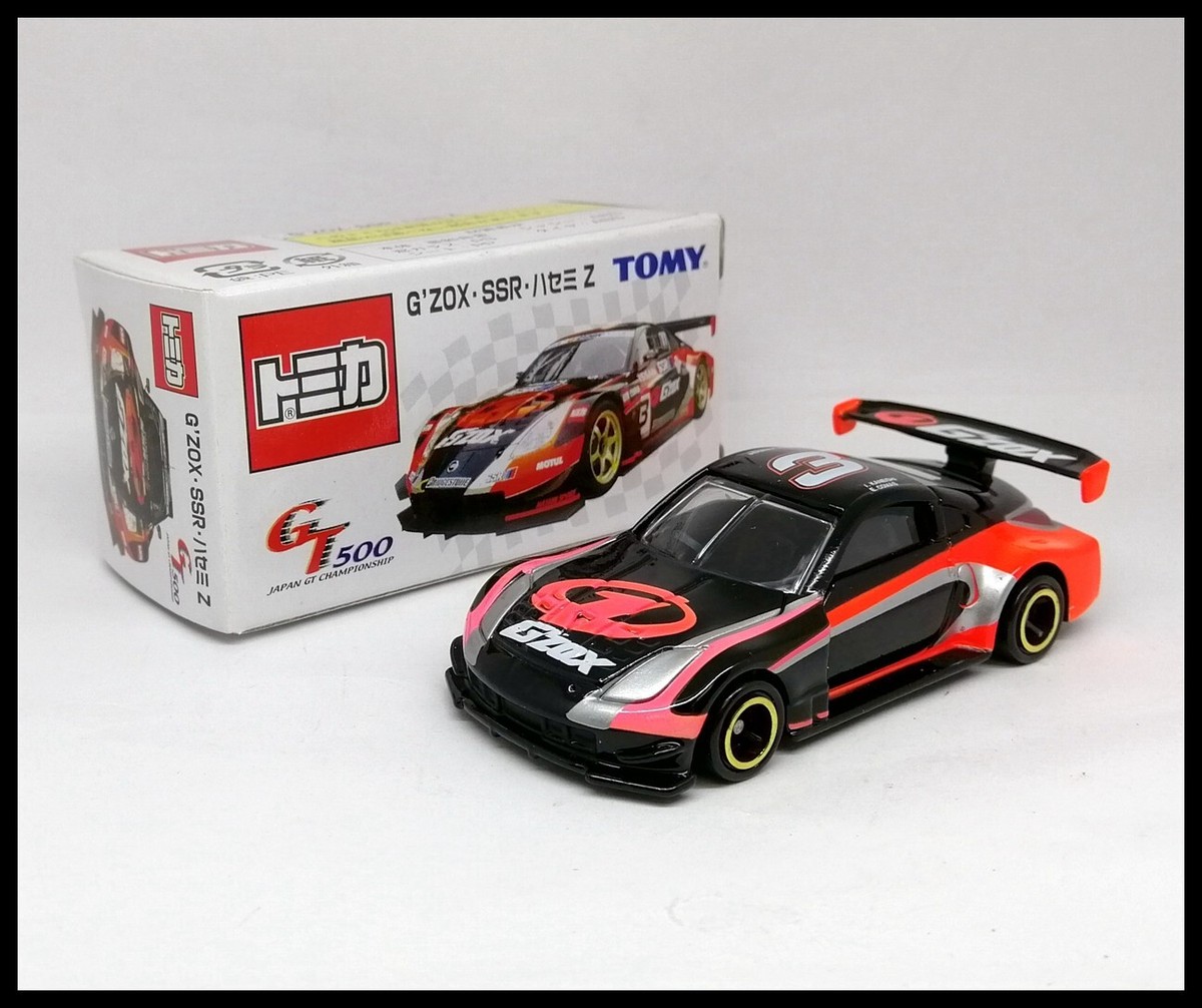 日産 フェアレディZ GT500 G'ZOX SSR HASEMI Z #3 日産 フェアレディZ GT500 G'ZOX SSR HASEMI Z #3 日産