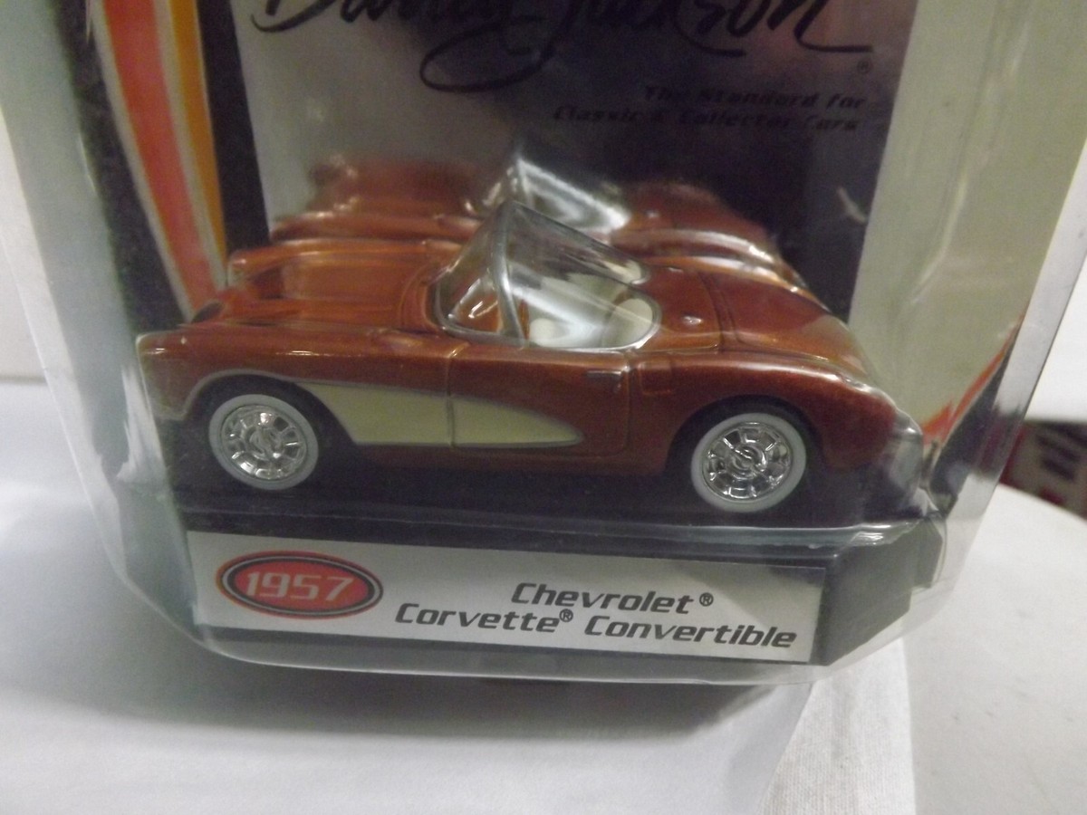 MATCHBOX 1/43 Corvette 1957 ミニカー 1/43 MATCHBOX 1957 CHEVROLET CORVETTE WHITE WITH REMOABLE