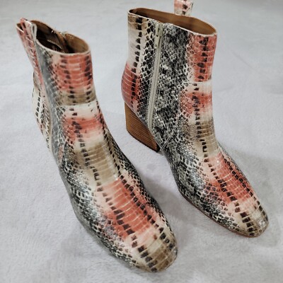 Korks Ankle Boots Womens 11M Leather Multicolor Reptile Pattern Stacked Heel Zip