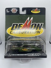 M2 Machines - 1969 ‘69 Pontiac GTO Demon Army Green - Blister Pack - 1:64 Scale