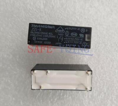 5pcs TAKAMISAWA JS5-K 5VDC Power Relay 5Pins 8A 250VAC #F14