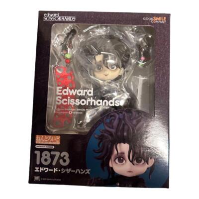 メディコムトイ　シザーハンズ　フィギュア　Edward Scissorhands メディコム スタイリッシュコレクション エドワード シザーハンズ ✦未
