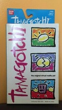 Tamagotchi Golden Egg never opened/unused 1800 The Original Virtual Reality Pet