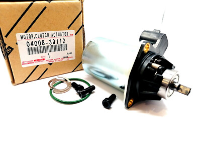 04008-39112 new Genuine Clutch FRICTION Actuator For Auris Corolla