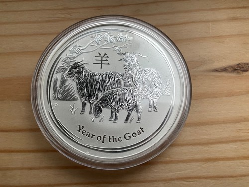 2015 Perth Mint Lunar Jahr der Ziege 2oz Silbermünze, schöne Erhaltung.