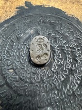 Carved Scarab Beetle Seal – Egyptian Style Scarab with Warrior Figure Engraving