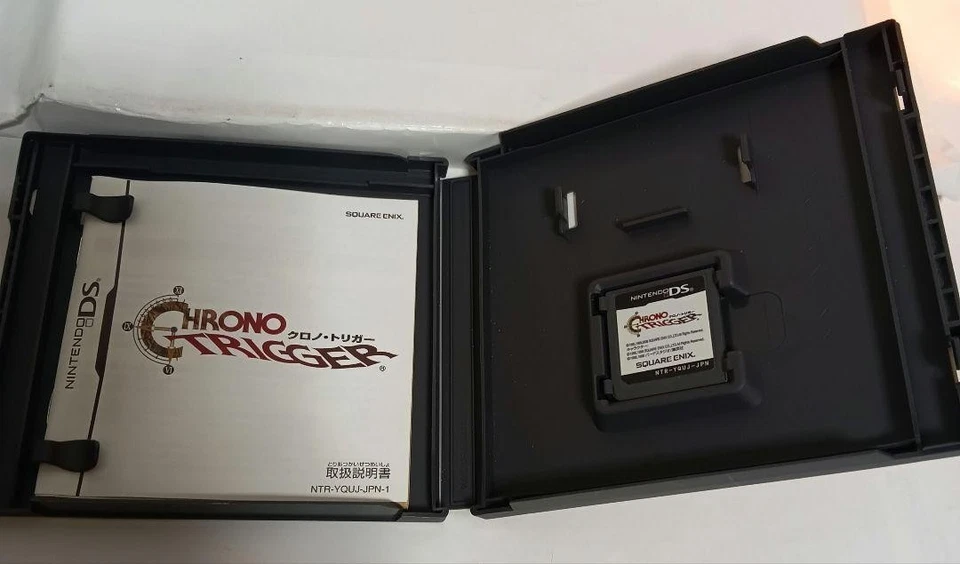 Nintendo DS Chrono Trigger Set with The Perfect Strategy Guide Japan - Image 3 of 4