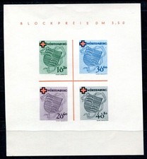FRENCH ZONE WURTTEMBERG 1949 BLOCK 1 ** MINT IN PERFECT CONDITION (09584