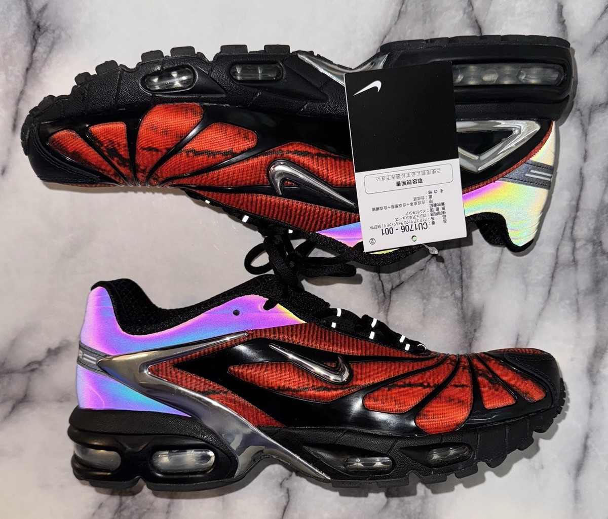 Nike Air Max Tailwind V - Skepta - Bloody Chrome & Bright Blue