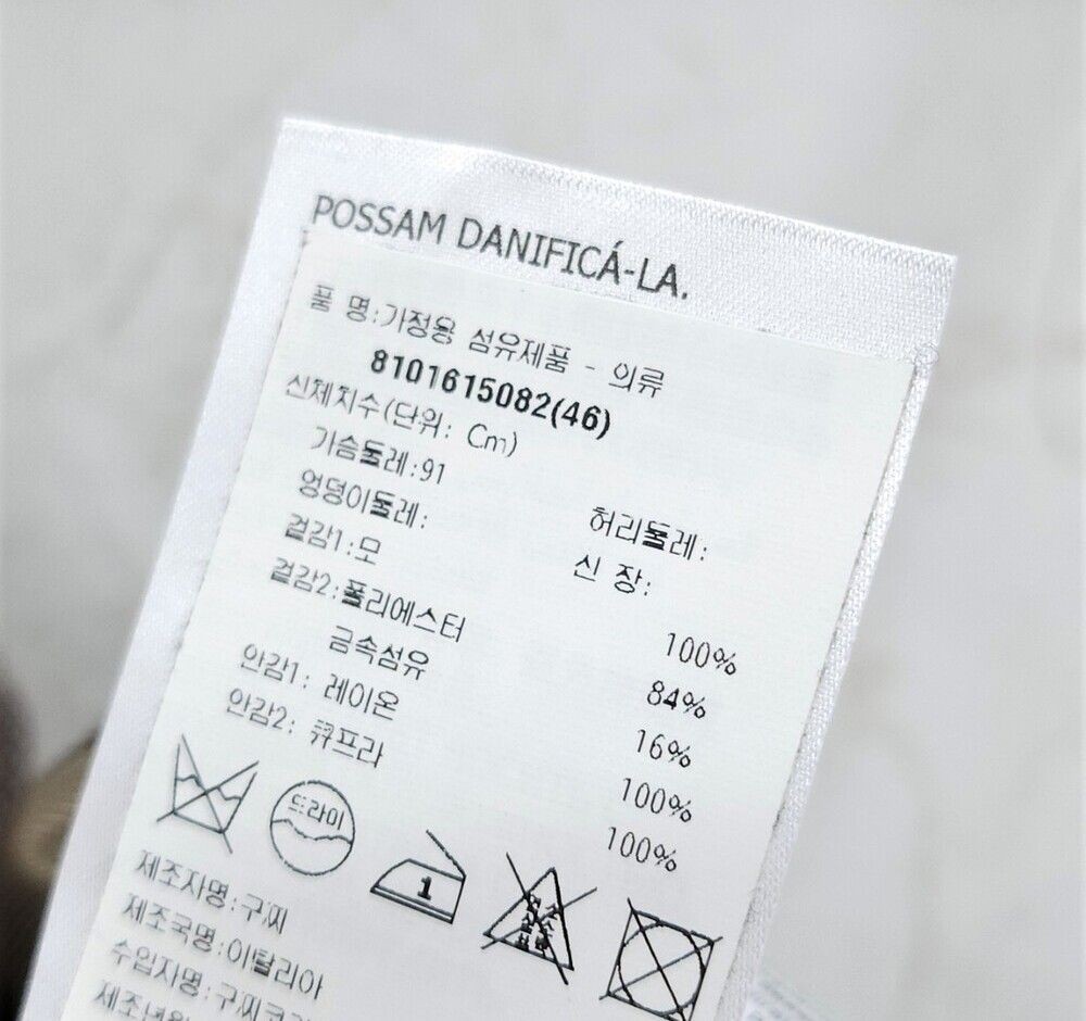 Gucci Embroidered Pattern Brown Check Double Jack… - image 5