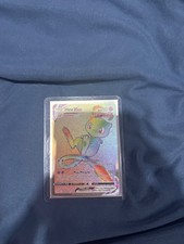 Mew VMAX fusion strike 268/264 rainbow secret all art on eBay