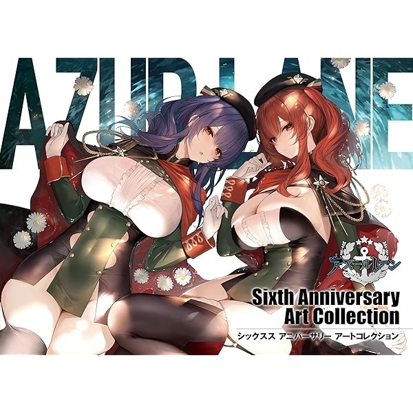 Azur Lane Sixth Anniversary Art Collection Book Game Illustration Japan JP