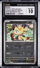 2023 POKEMON JPN POKEMON 151 MASTER BALL REVERSE HOLO MEOWTH CGC 10 GEM MINT