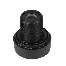 2.1mm 5MP HD Wide Angle CCTV IR Lens For Security IP Camera HEN  