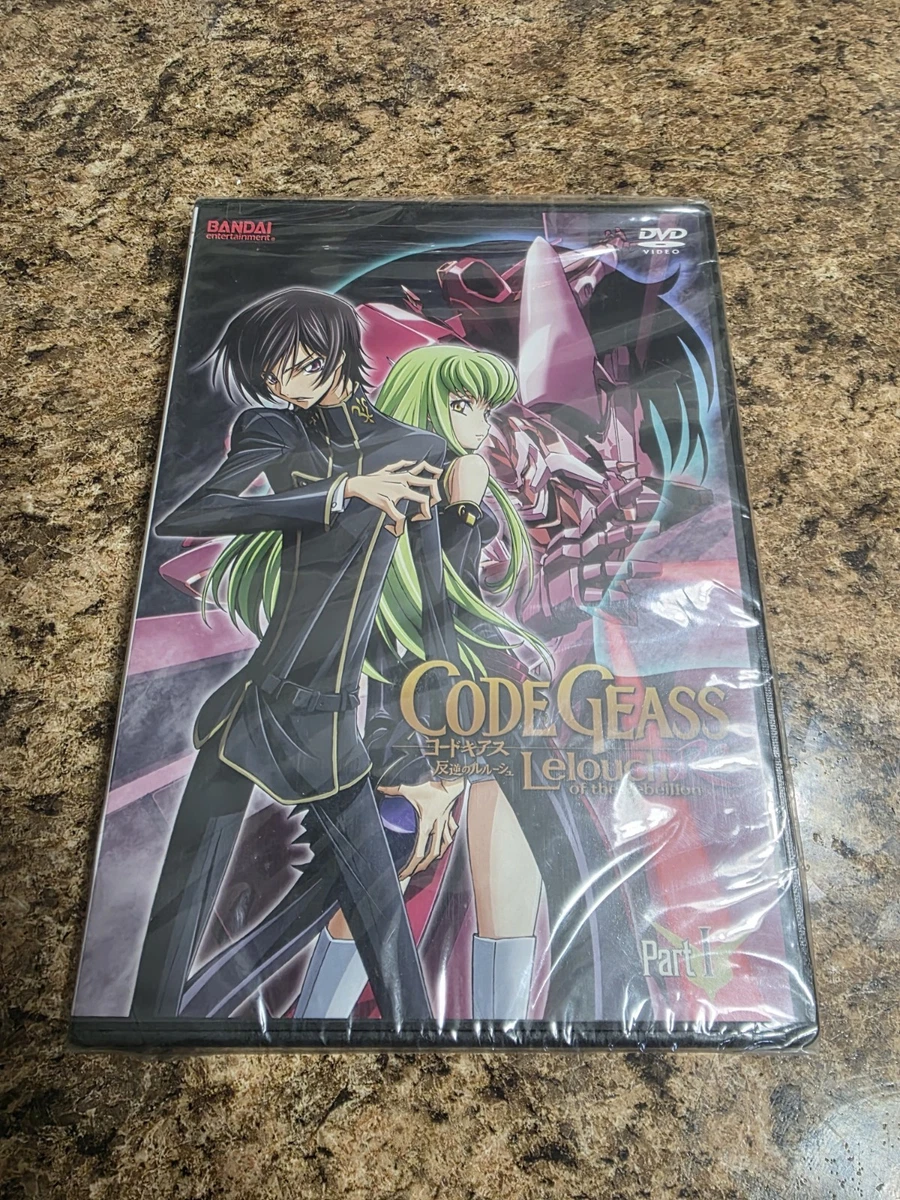 code geass r2 products for sale | eBay