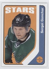 2014-15 O-Pee-Chee Retro Sergei Gonchar #119 0a4