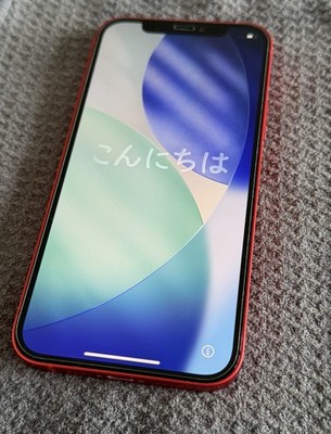 Apple iPhone 12 A2403 - 64GB - (PRODUCT)RED (Ohne Simlock) (Dual-SIM) Akku 84%