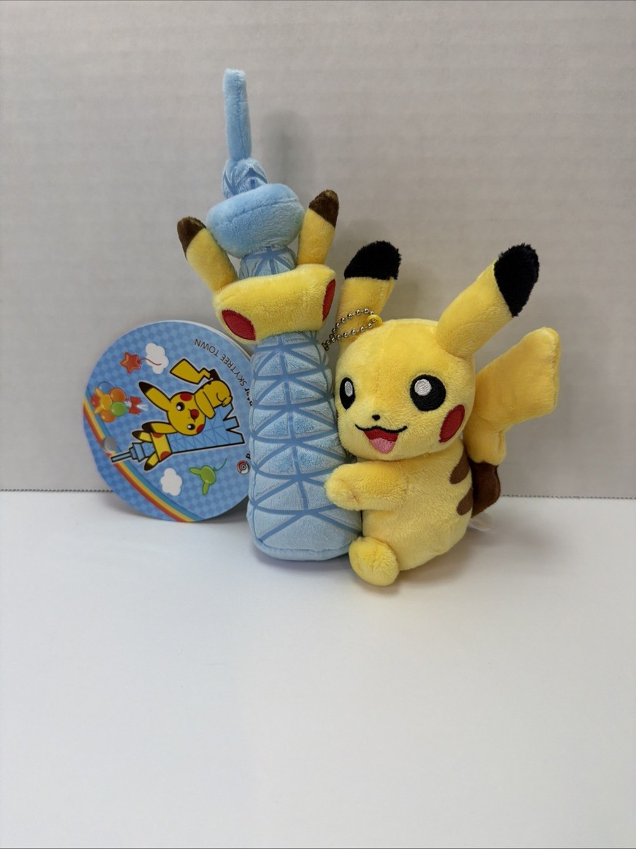 Pokemon Center Skytree Tokyo Japan Exclusive Pikachu Plush