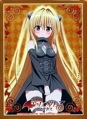 Bushiroad To Love Ru Darkness Golden Darkness Card Sleeves 60pcs Victory Spark