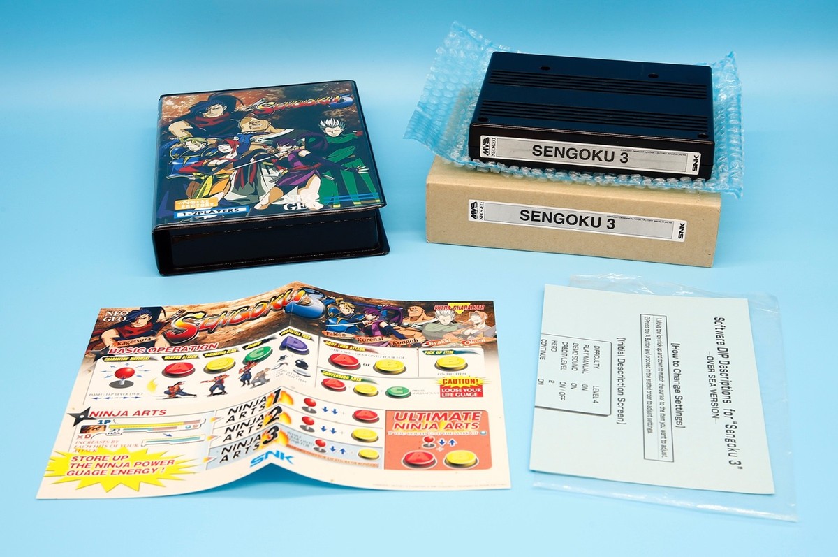 Kit MVS Art Of Fighting 3 – Neo Geo JAMMA – Version US English – SNK 1996