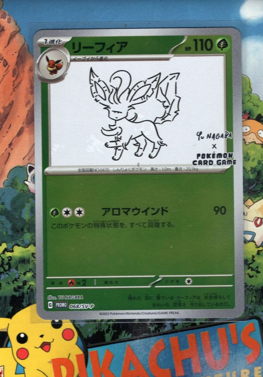 Pokémon TCG XY Japanese Individual Collectible Card Game Cards for