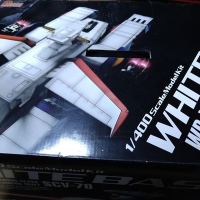 ロボット 1/400 WHITE BASE SCV-70 Bandai White Base 1/400 Scale Model Kit Gundam Collection SCV-70