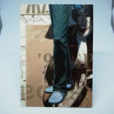 007 Kyo Kusanagi KOF The King of Fighters Broccoli High Grade Karten Sammlung
