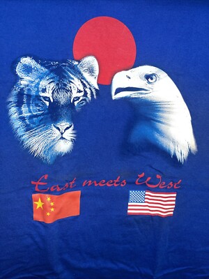 2008 USA Beijing Olympics East Meets West Tee Shirt