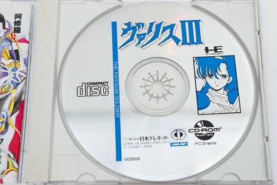 Valis III 3 - NEC PC Engine Super CD Rom System JP Japan | eBay