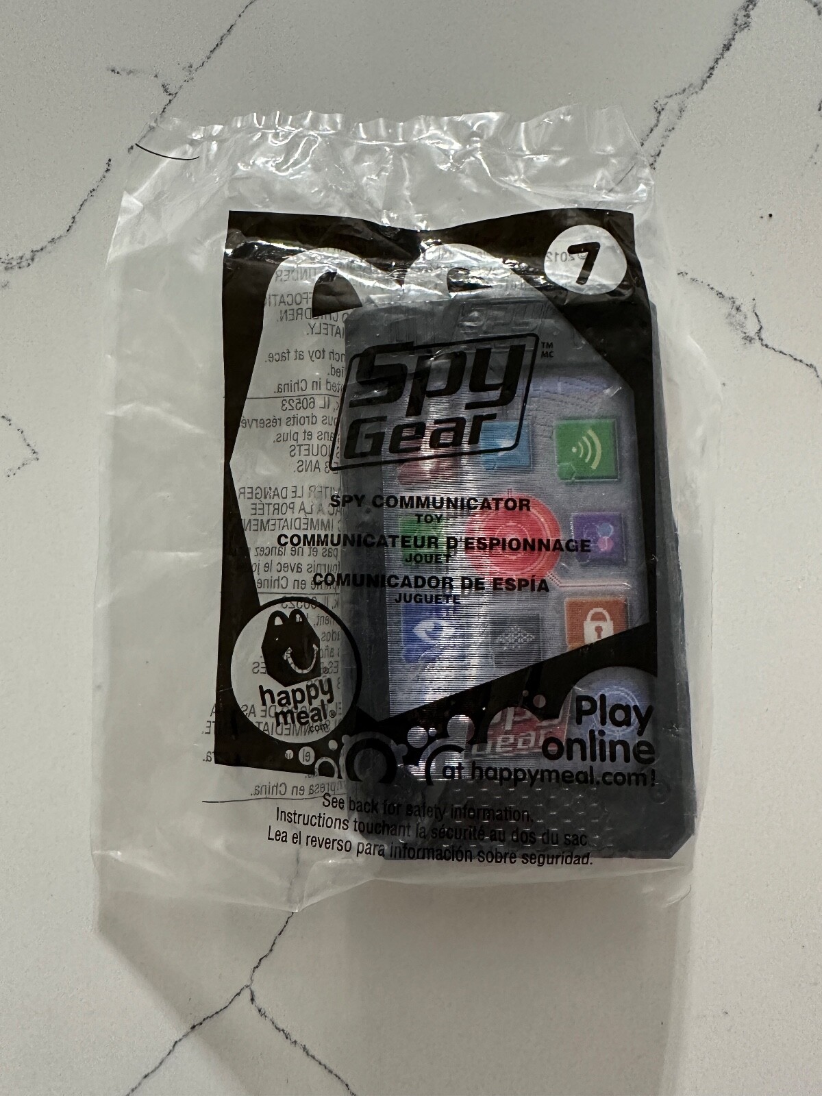McDonalds Happy Meal Toy Spy Gear Spy Communicator Toy 7 2012 eBay