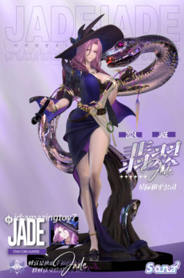 horitoys　'Jade Girl' sporeling SonaSona Studio Honkai: Star Rail Jade 1/6 Resin Statue Pre-order