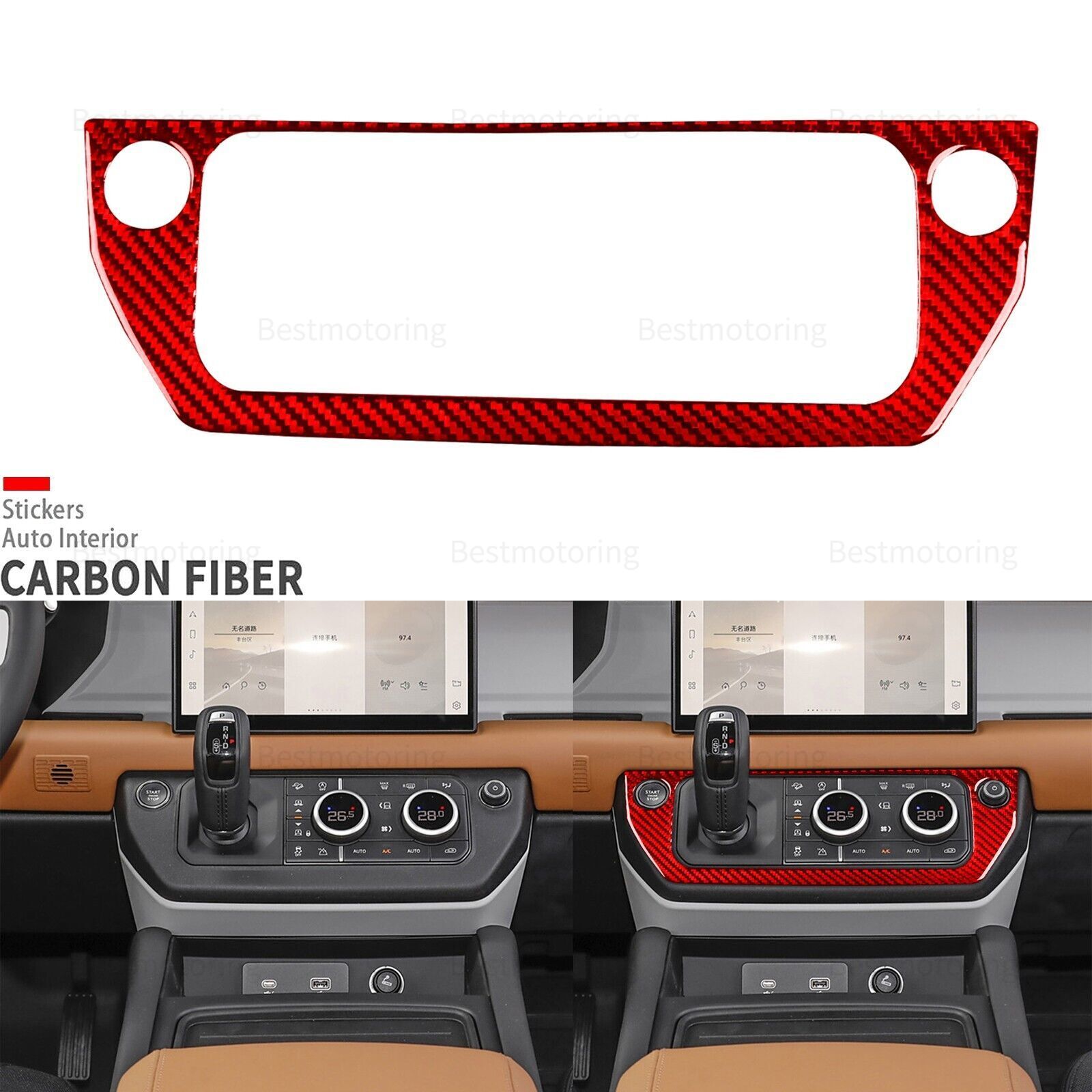Red Carbon Fiber Console Gear Shift Panel Cover For Land Rover Defender 2020-24