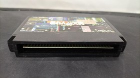 Famicom Software Model Abare Tengu Merudakku FHT27