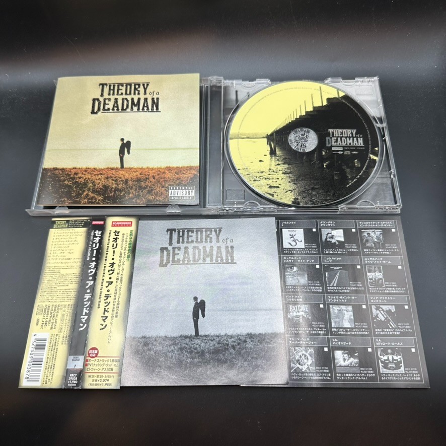 Theory Of A Deadman / Theory Of A Deadman First Edition 2002 Japan
