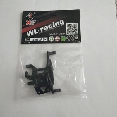 WLtoys WL-Racing 114600-1994 Plastic Part Servo Mount Base Plate Component New