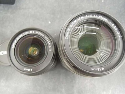 Canon EOS Kiss X5 DSLR Camera with 18-55mm & 55-250mm Lens, 18MP