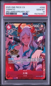 中国版　ビビ　3rd anniversary 記念　セット　PSA10 One Piece TCG Chinese 3rd Anniversary | eBay
