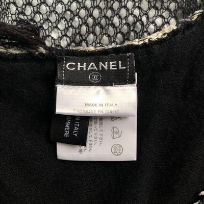 CHANEL 05C シャネル カシミヤ カーディガン キャミソール ココマーク CHANEL 05C Cashmere Cardigan Camisole with Coco Mark | eBay